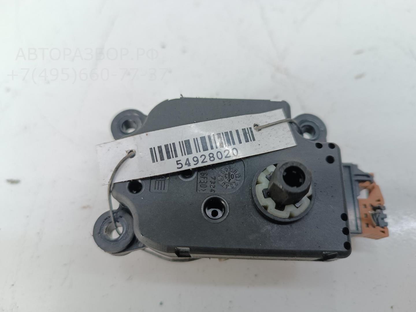 Моторчик заслонки печки