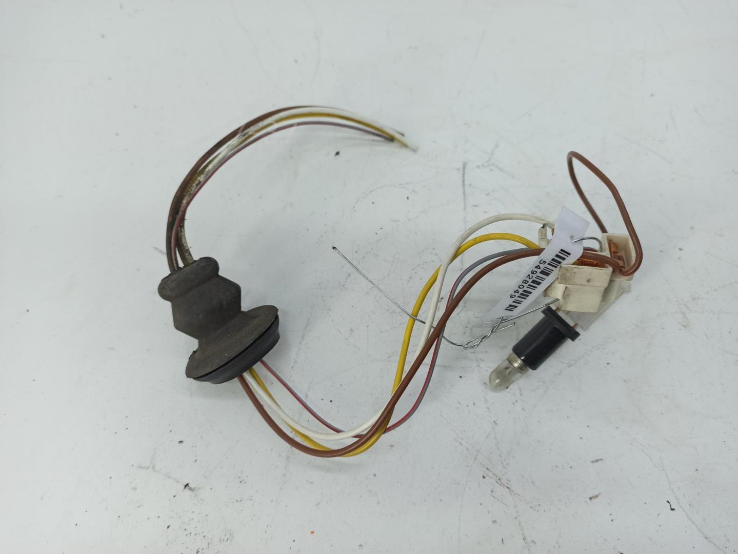 Проводка (коса)