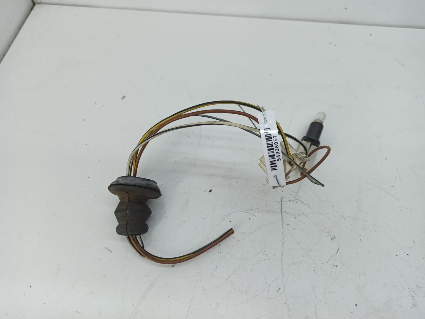 Проводка (коса)