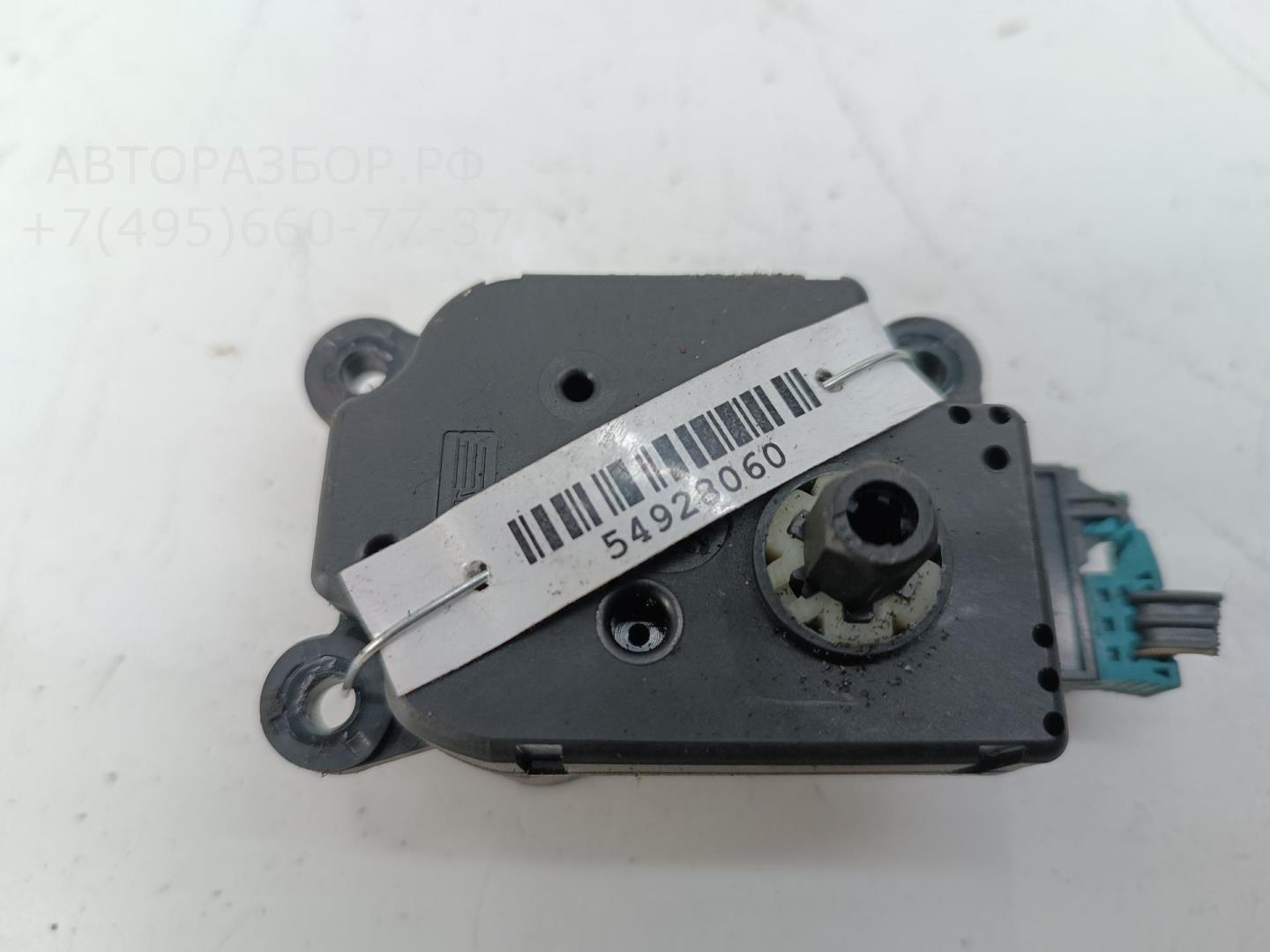 Моторчик заслонки печки