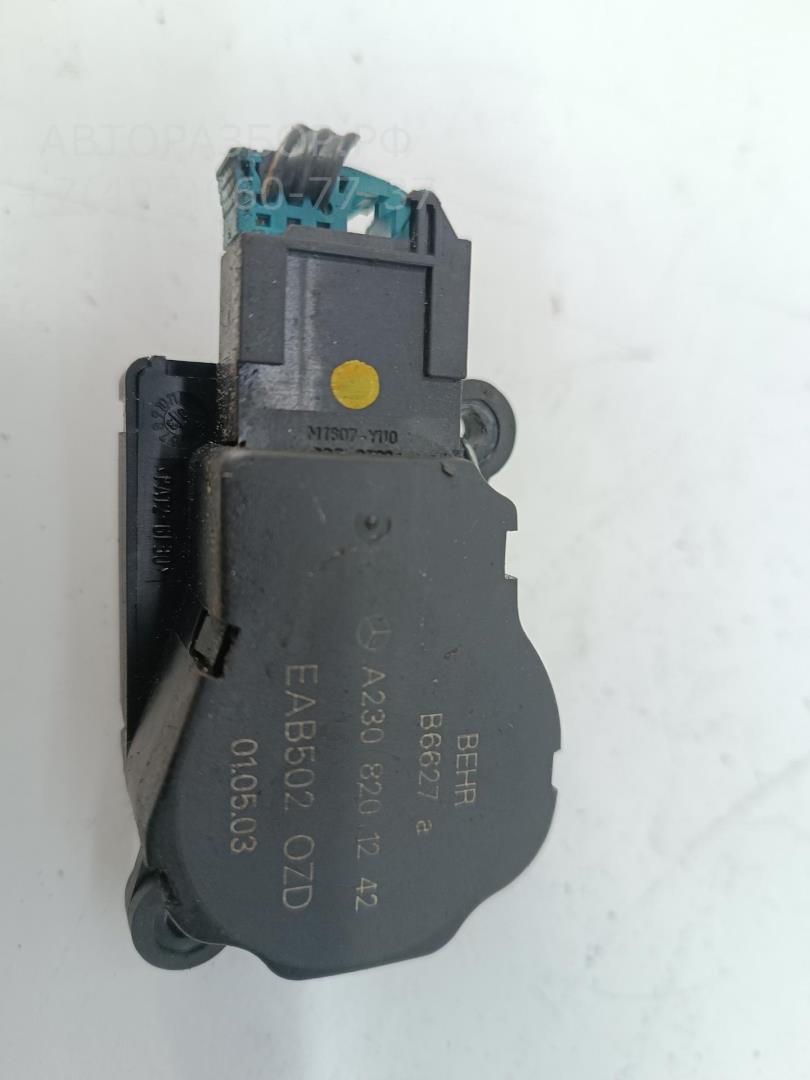 Моторчик заслонки печки