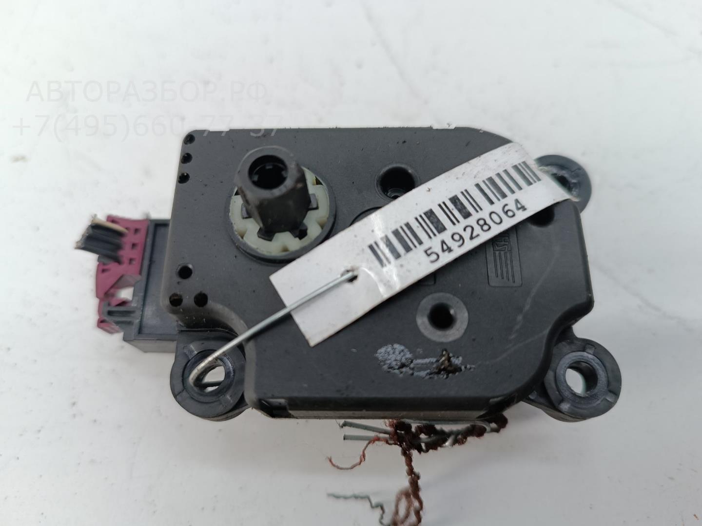 Моторчик заслонки печки