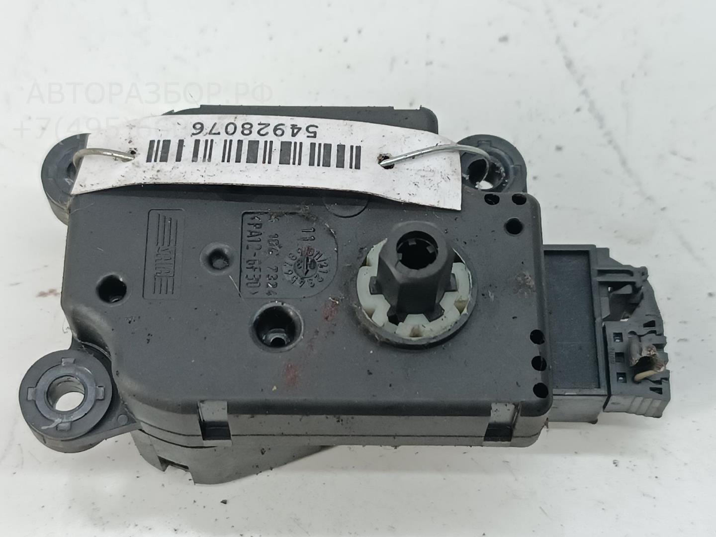 Моторчик заслонки печки