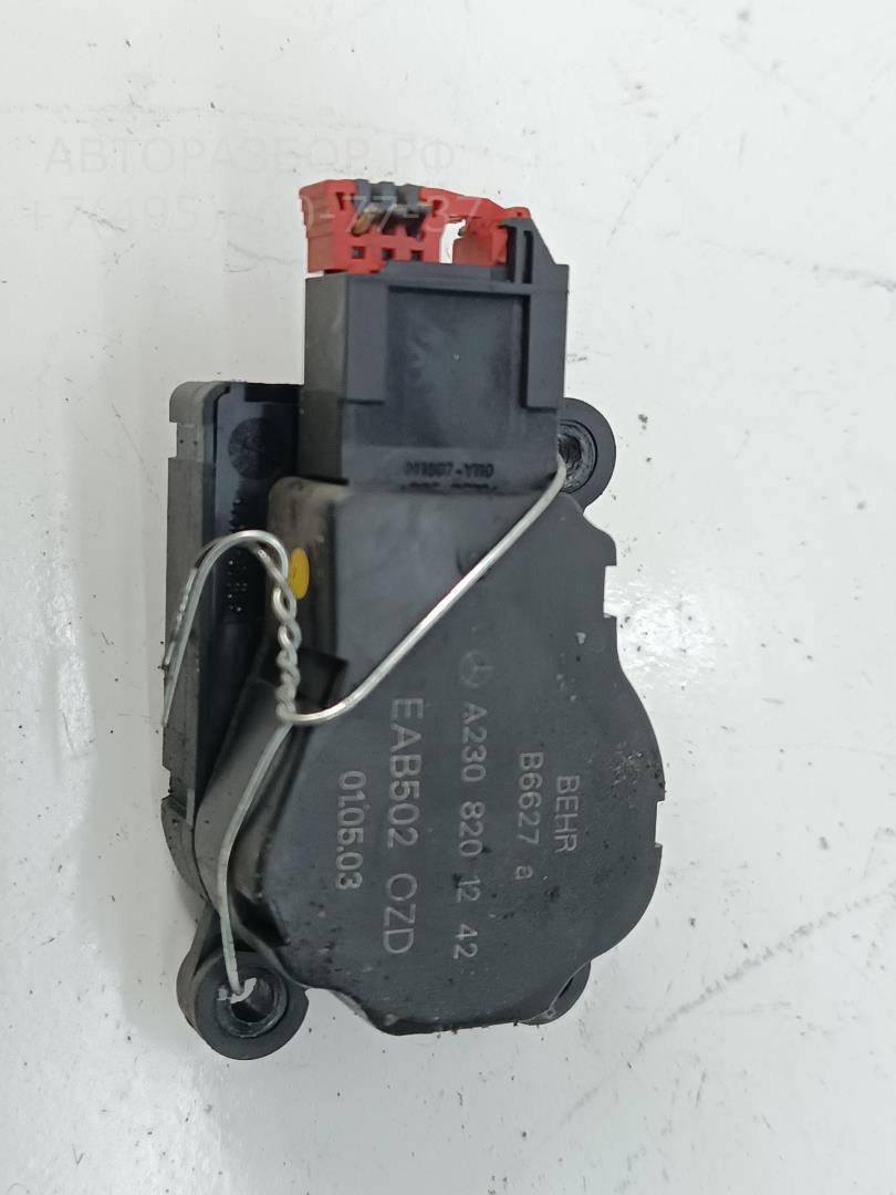 Моторчик заслонки печки