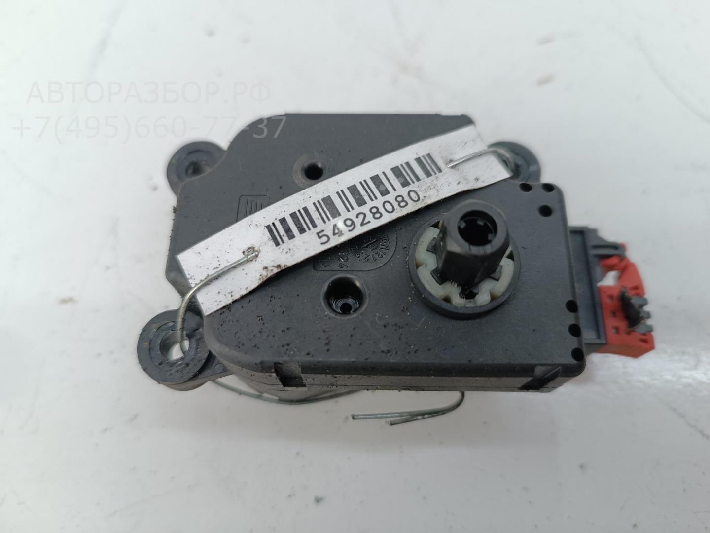 Моторчик заслонки печки