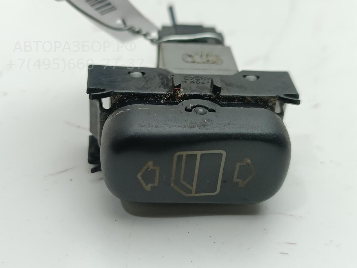 Кнопка стеклоподъемника