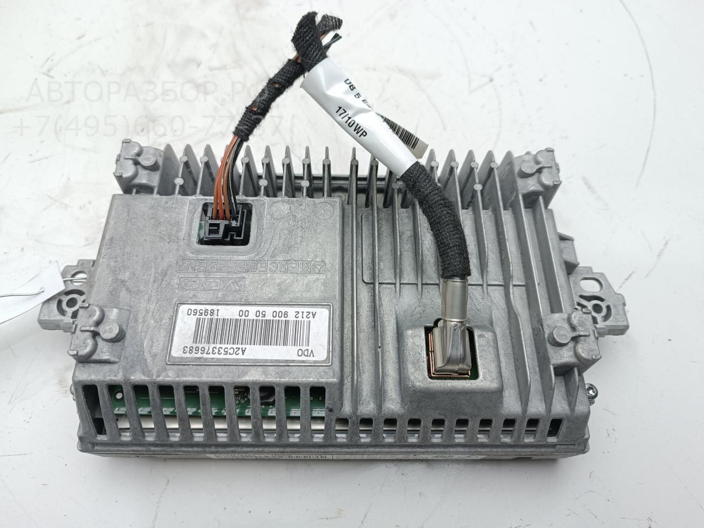 Дисплей информационный