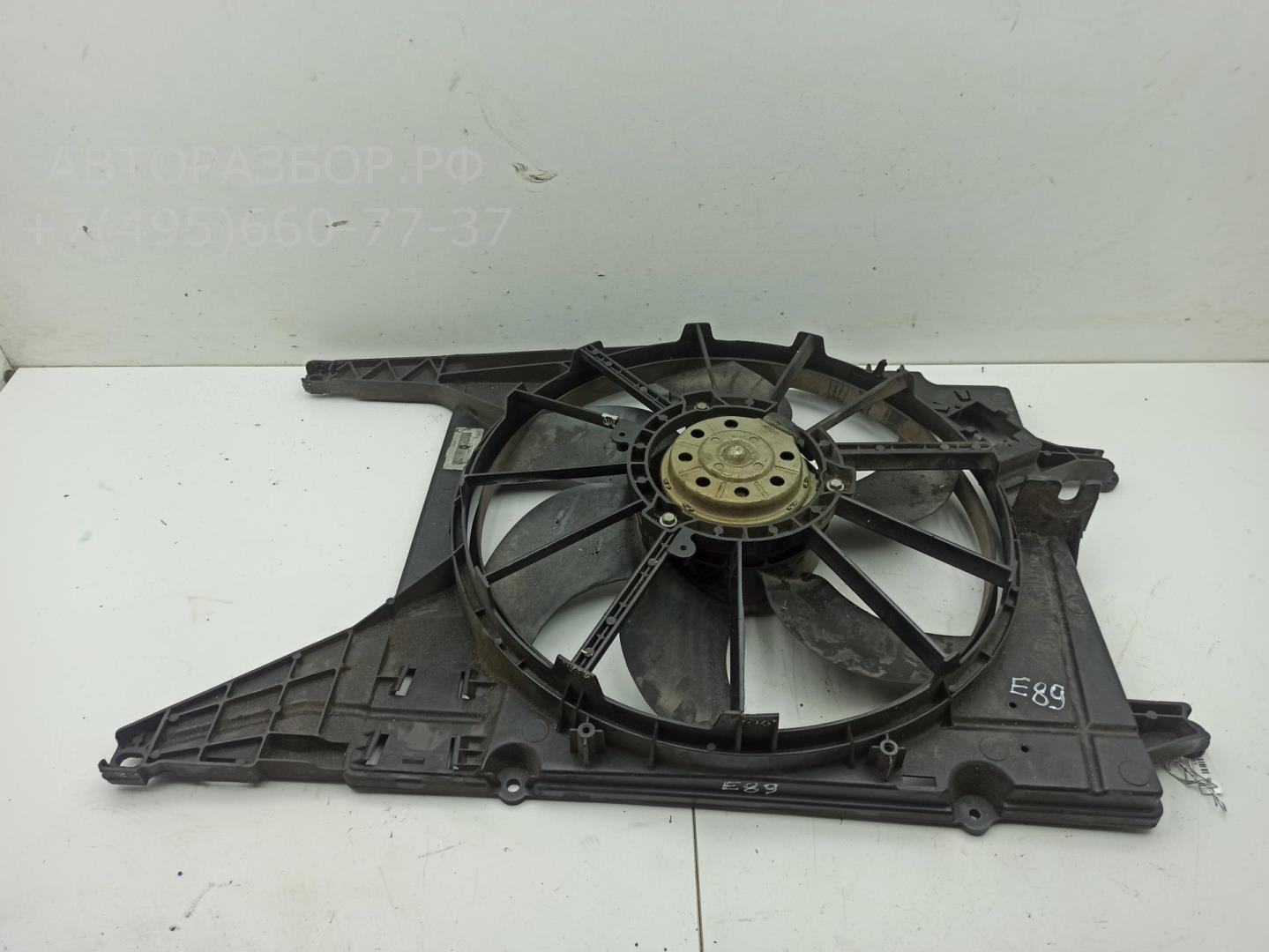 Вентилятор радиатора