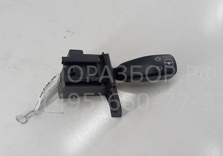 Переключатель подрулевой