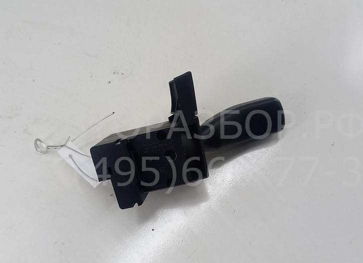 Переключатель подрулевой