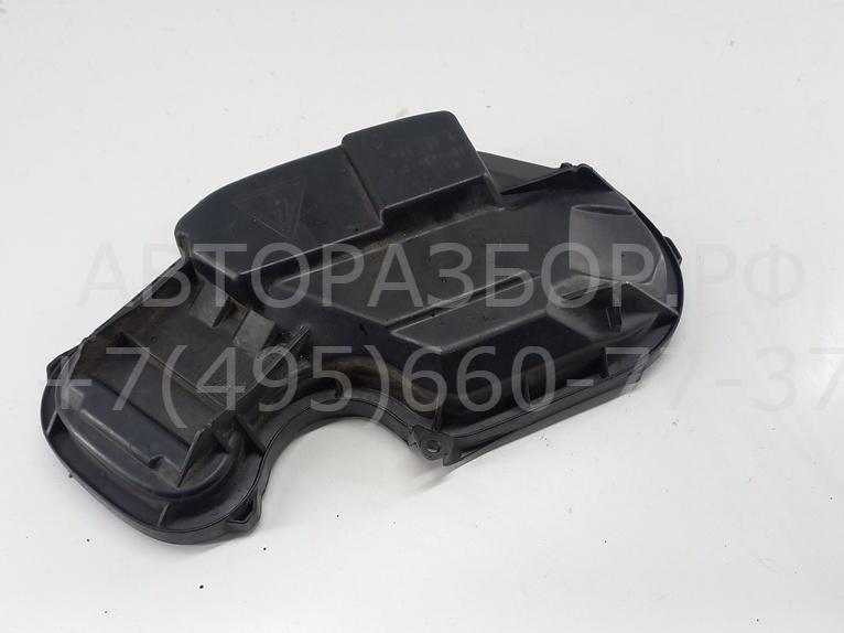 Крышка фары левой