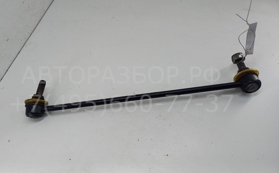 Стойка переднего стабилизатора