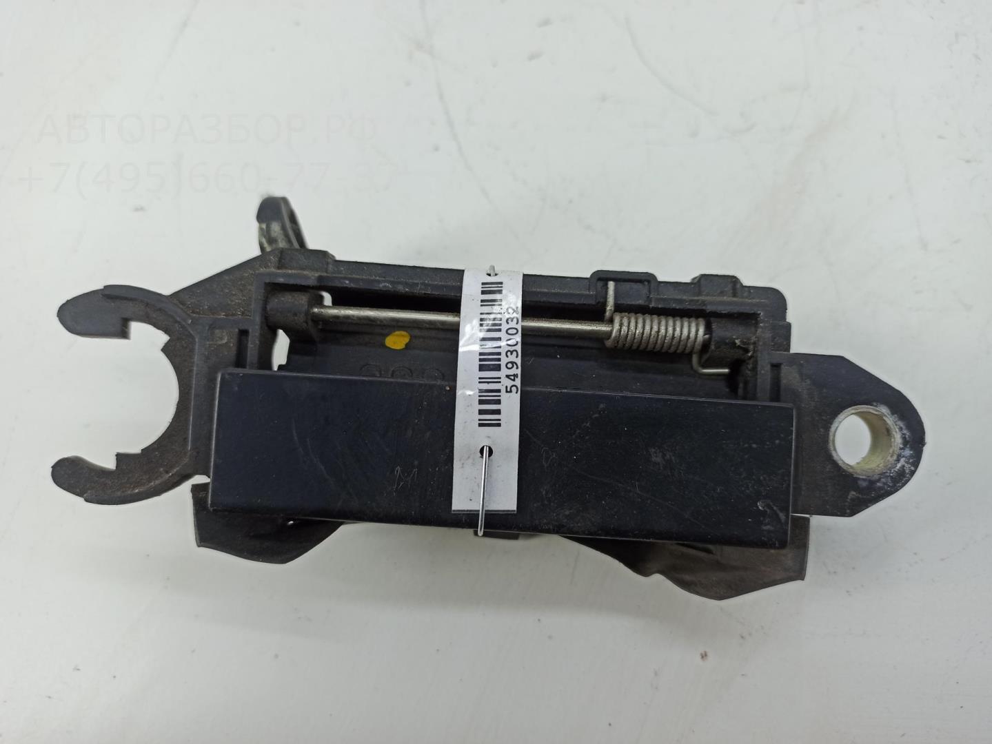 Ручка двери передней наружная правая