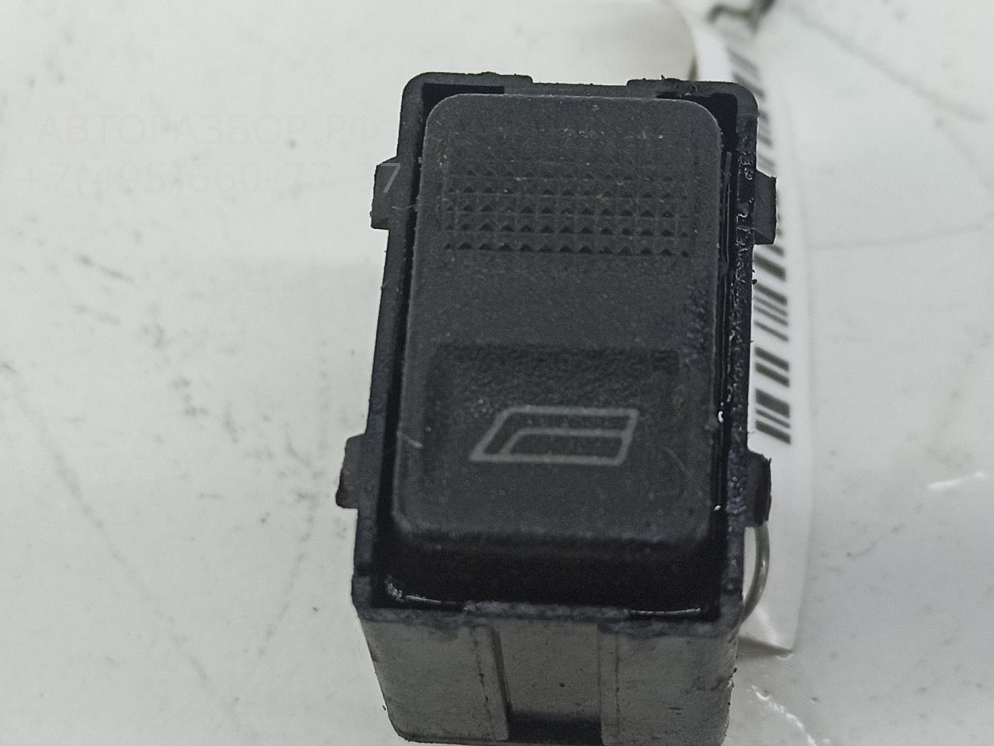 Кнопка стеклоподъемника