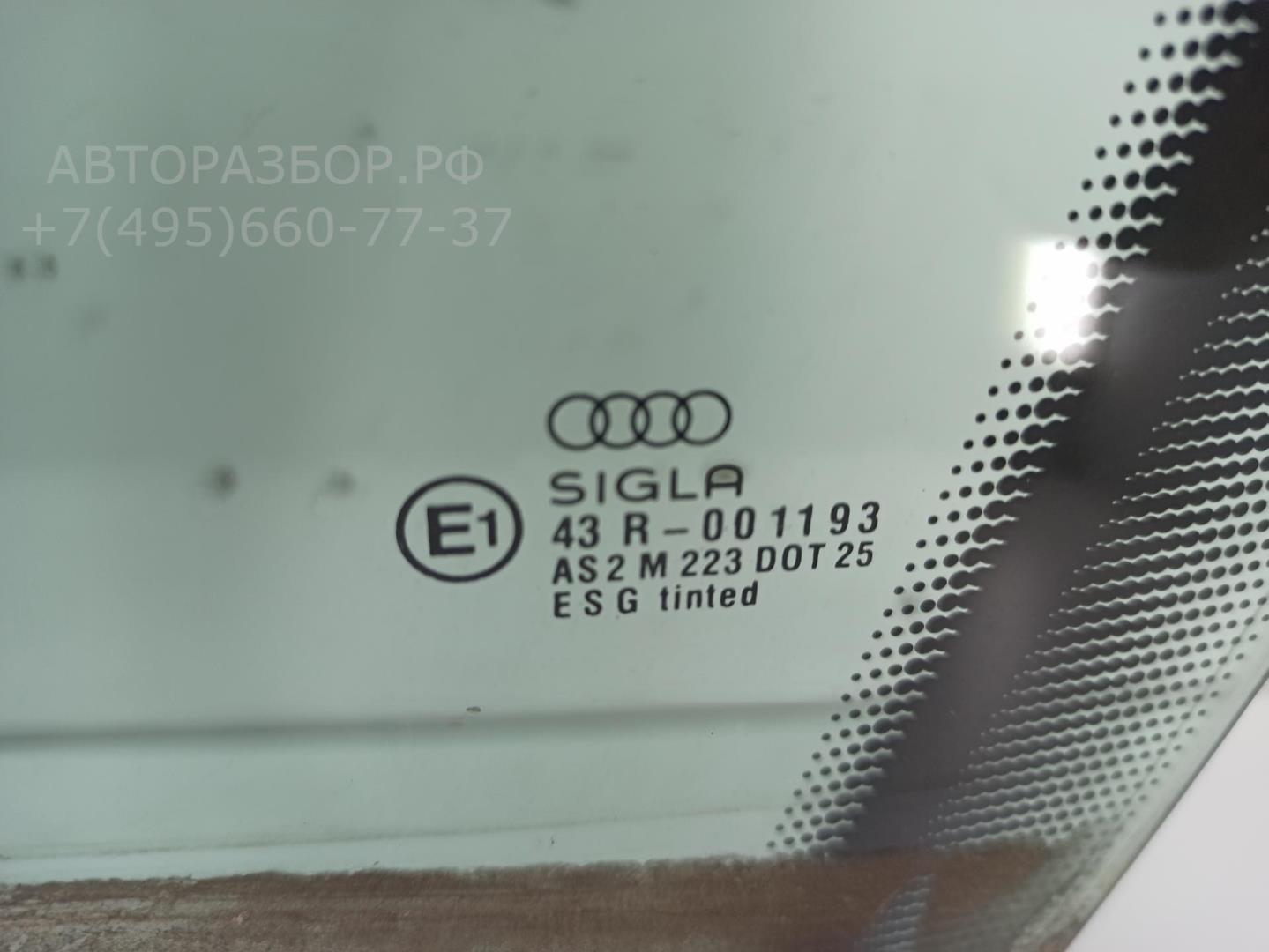 Стекло двери передней левой