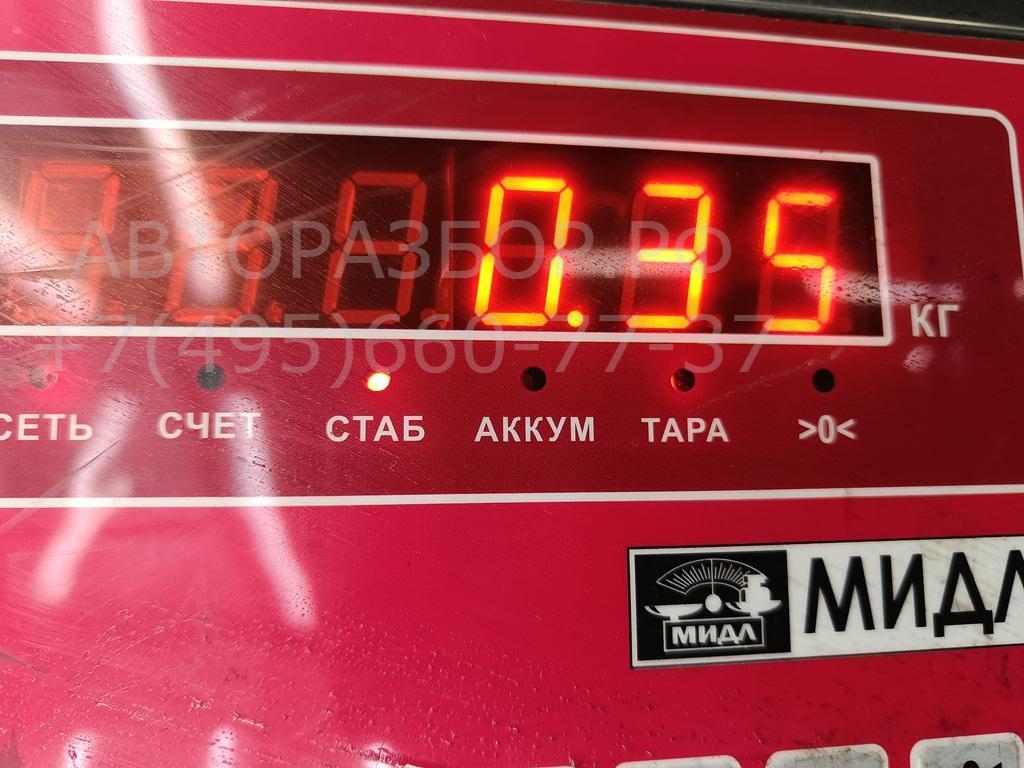 Педаль газа