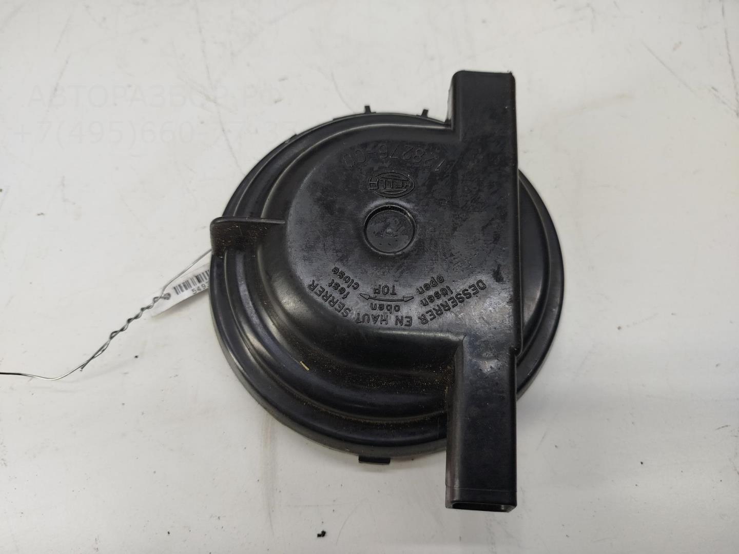 Крышка фары левой