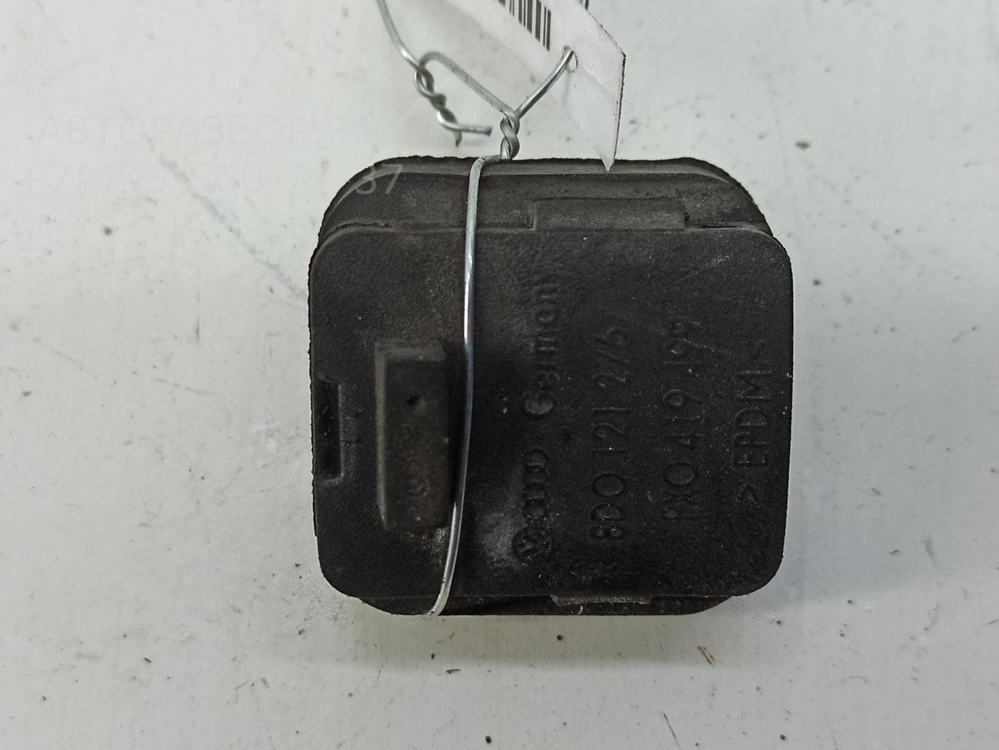 Кронштейн радиатора