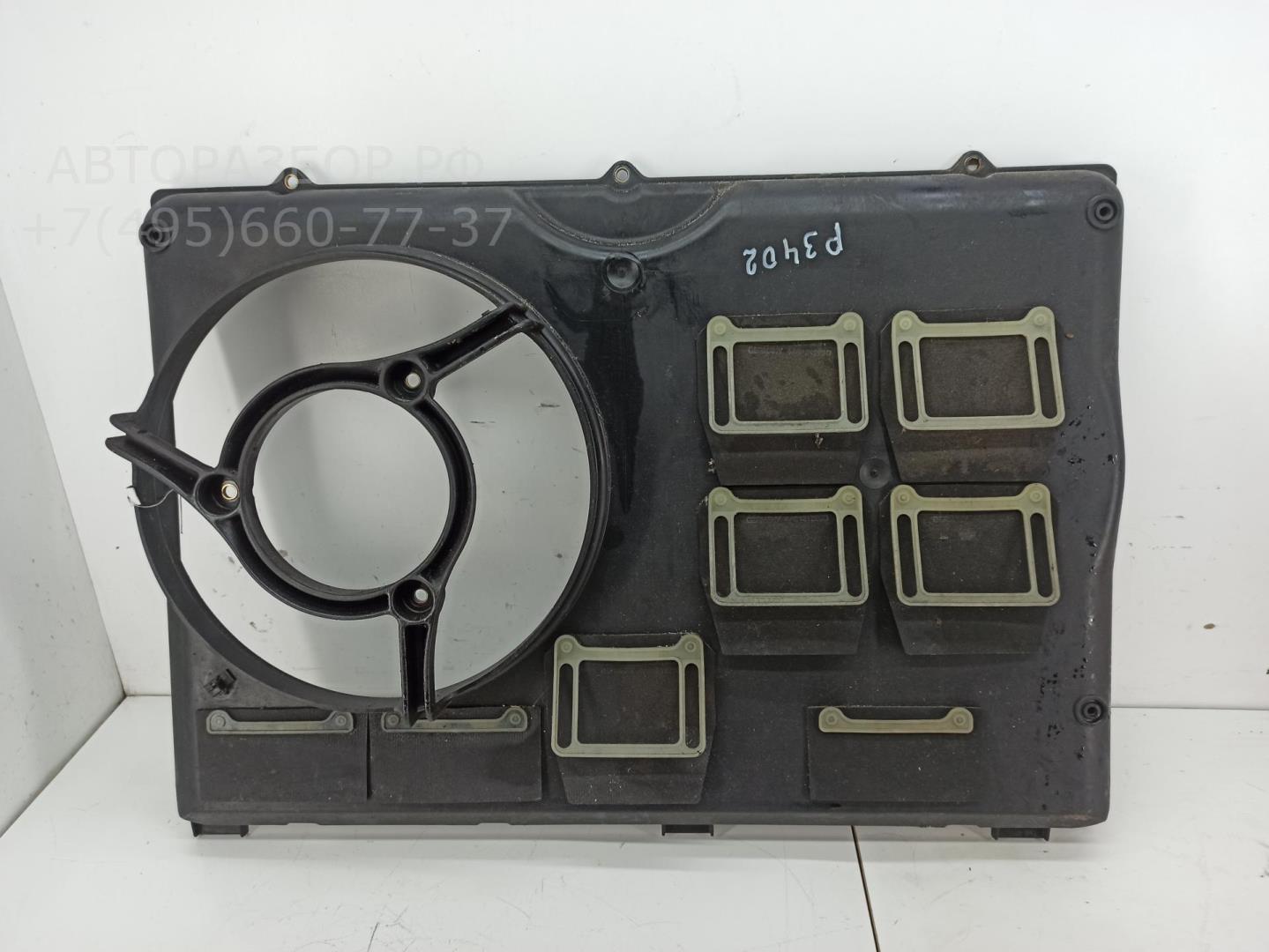 Диффузор вентилятора