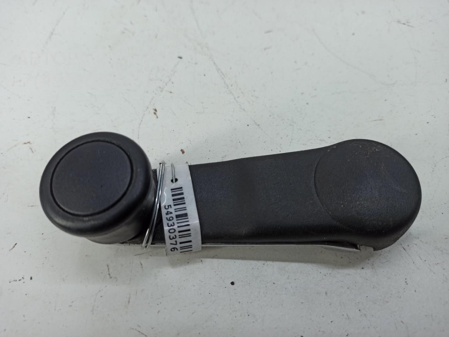 Ручка стеклоподъемника