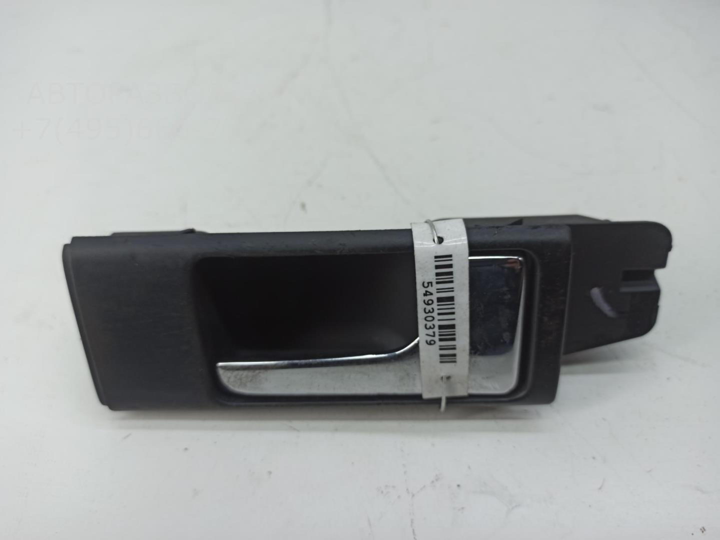 Ручка двери передней внутренняя правая