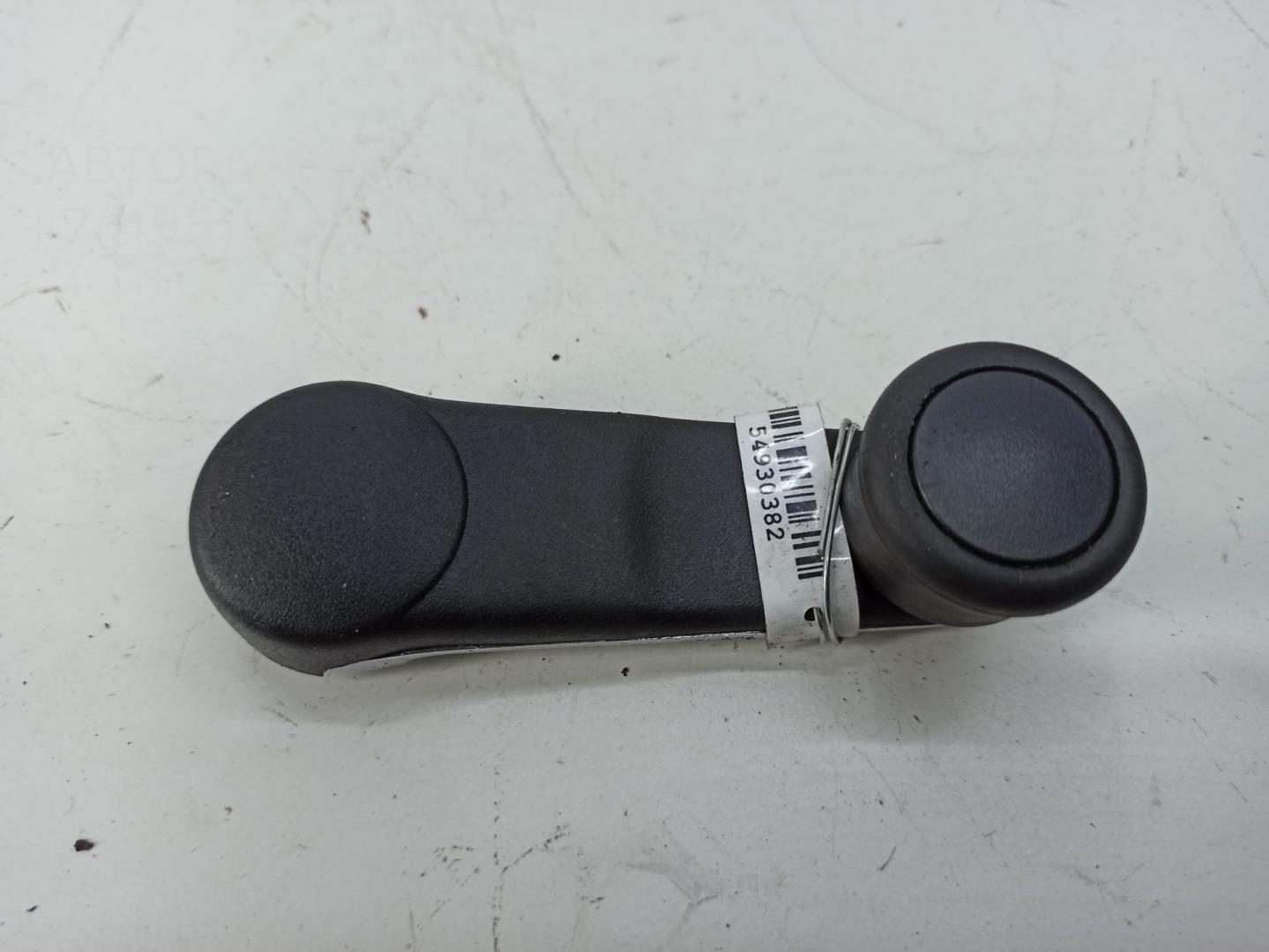 Ручка стеклоподъемника