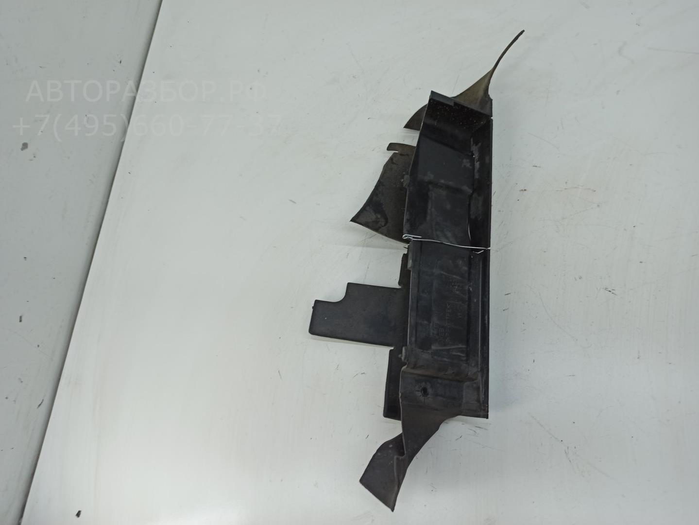 Диффузор вентилятора