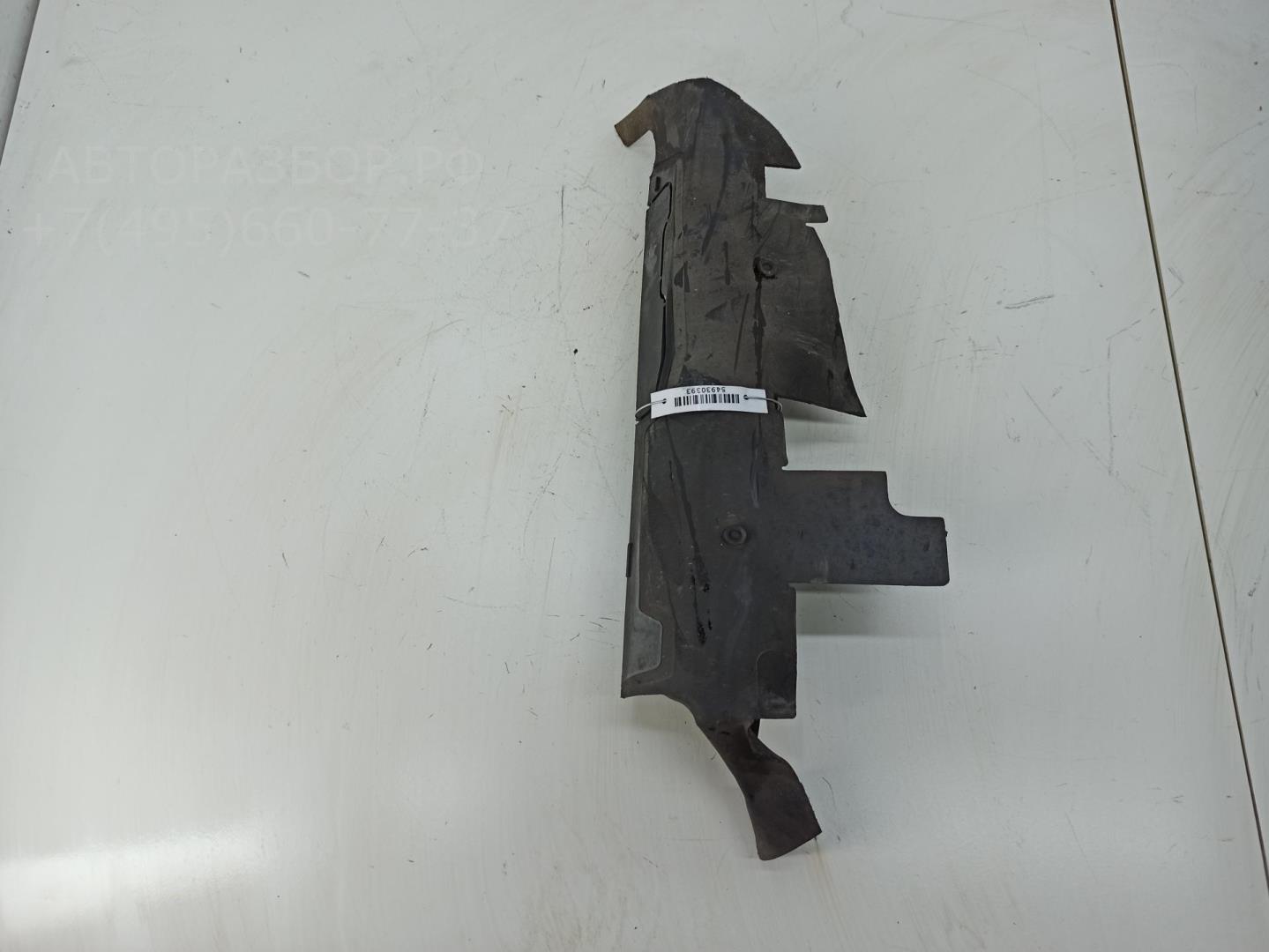 Диффузор вентилятора