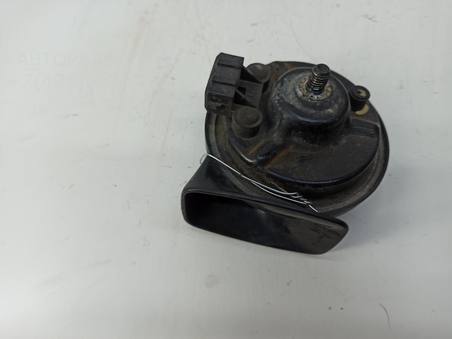 Сигнал звуковой