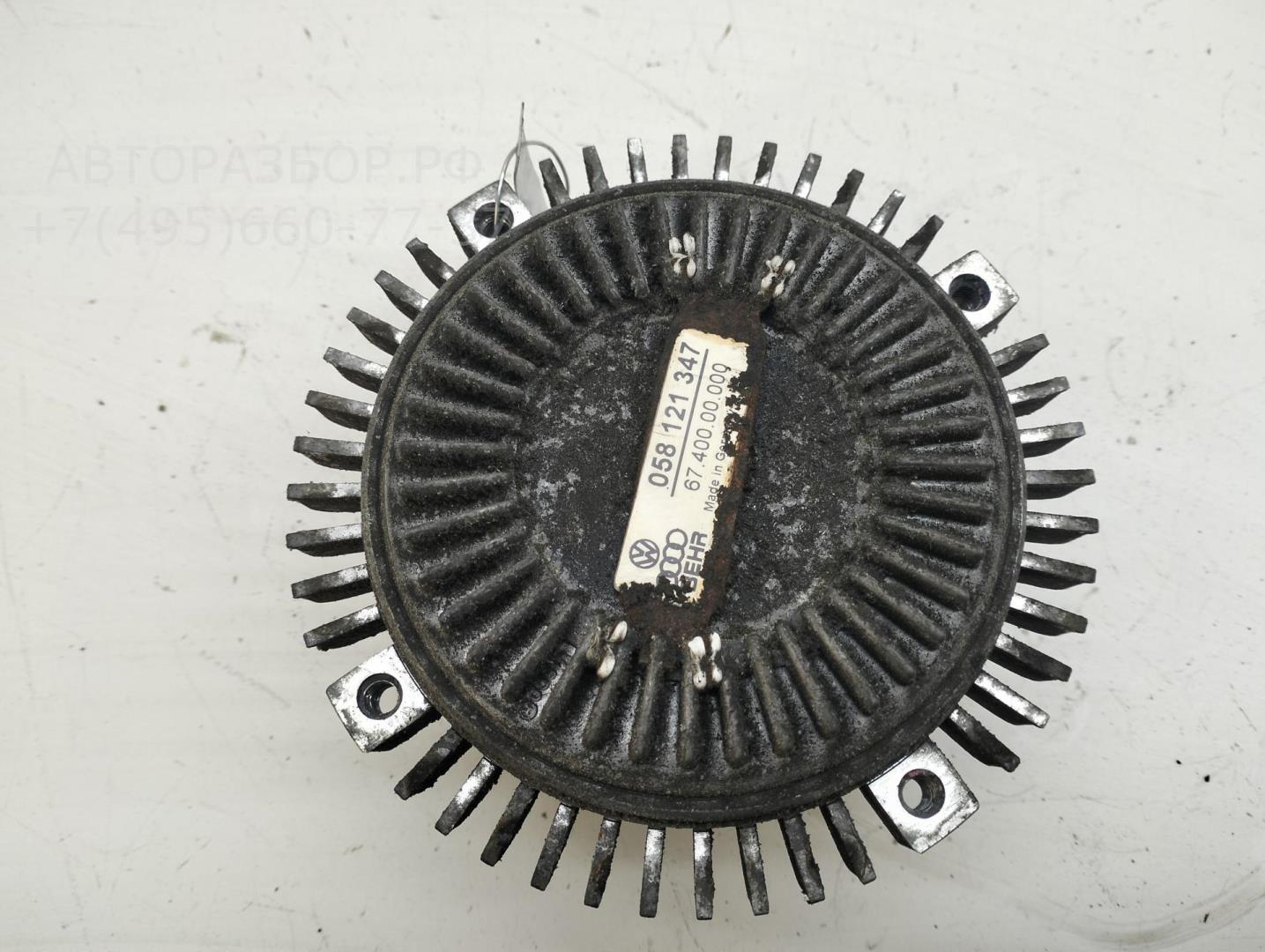 Термомуфта