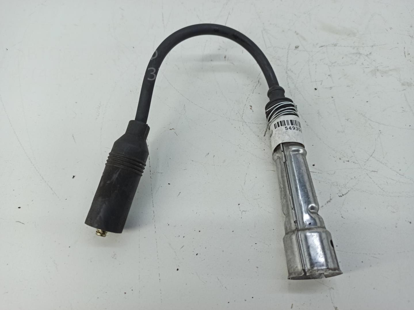 Провод высокого напряжения