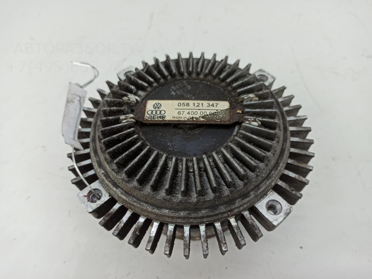 Термомуфта