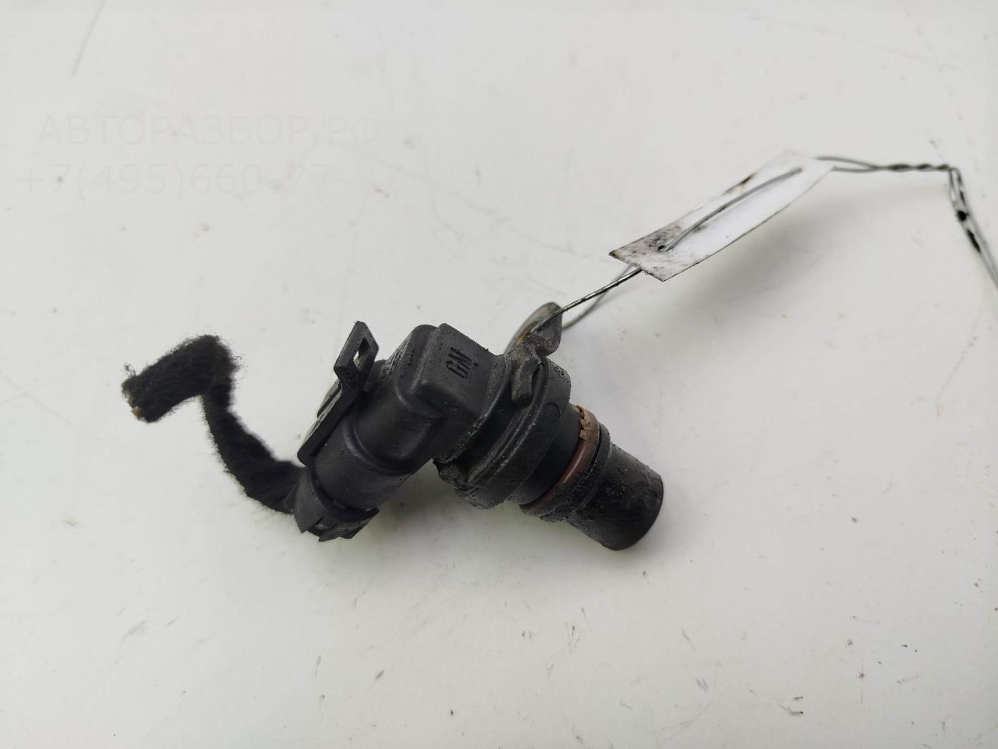 Датчик положения коленвала