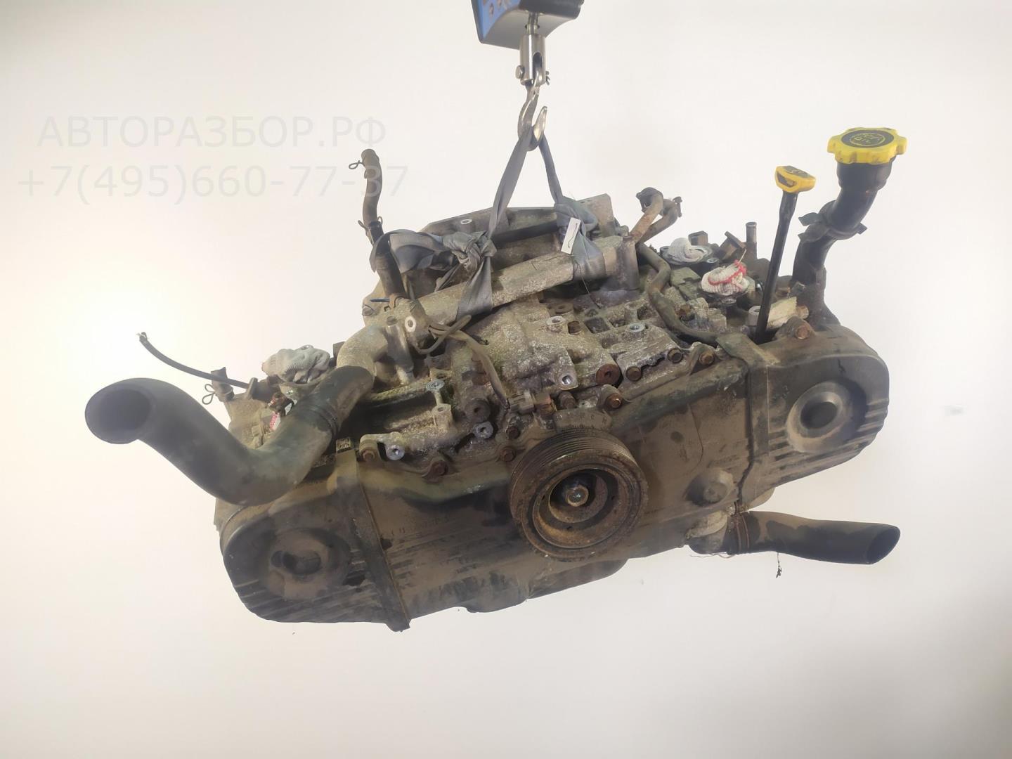 Двигатель (ДВС)