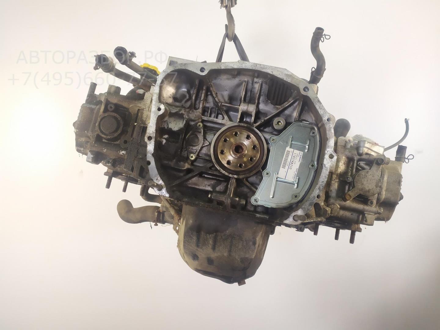 Двигатель (ДВС)