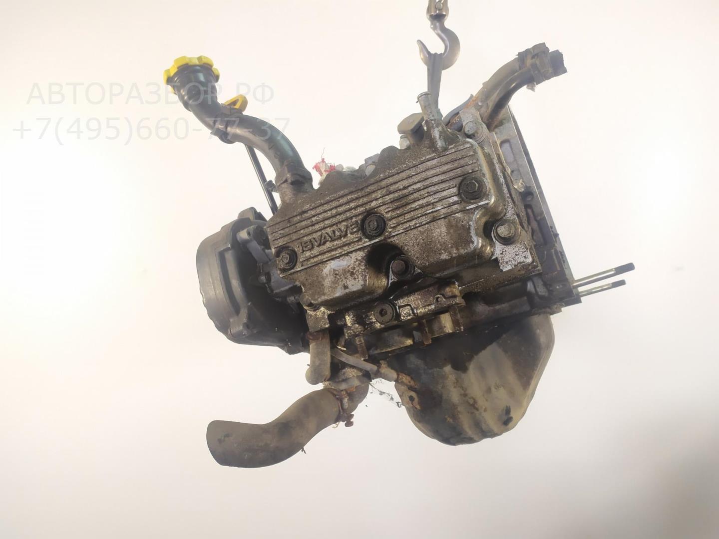 Двигатель (ДВС)