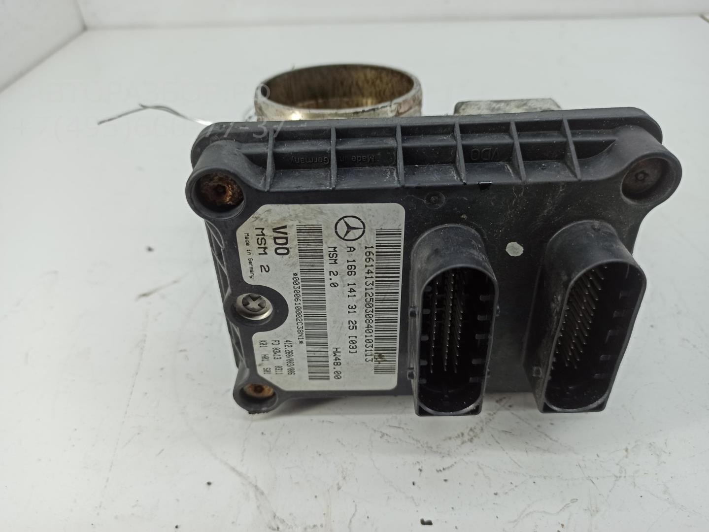 Заслонка дроссельная электрическая