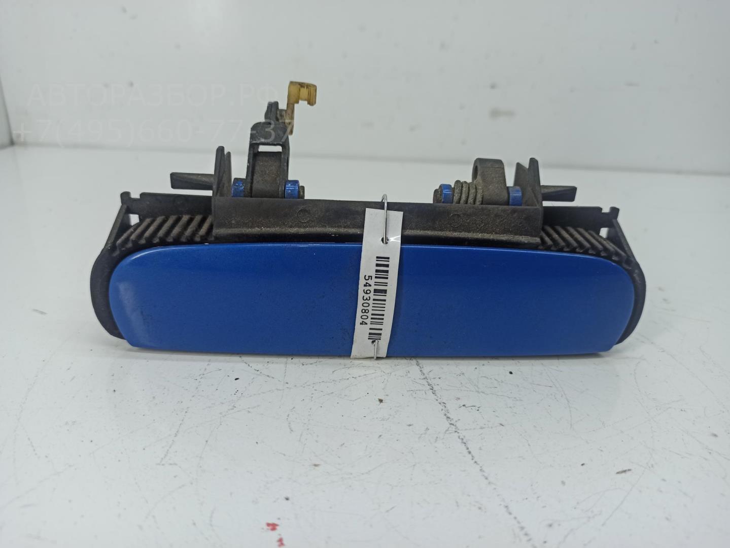 Ручка двери задней наружная правая