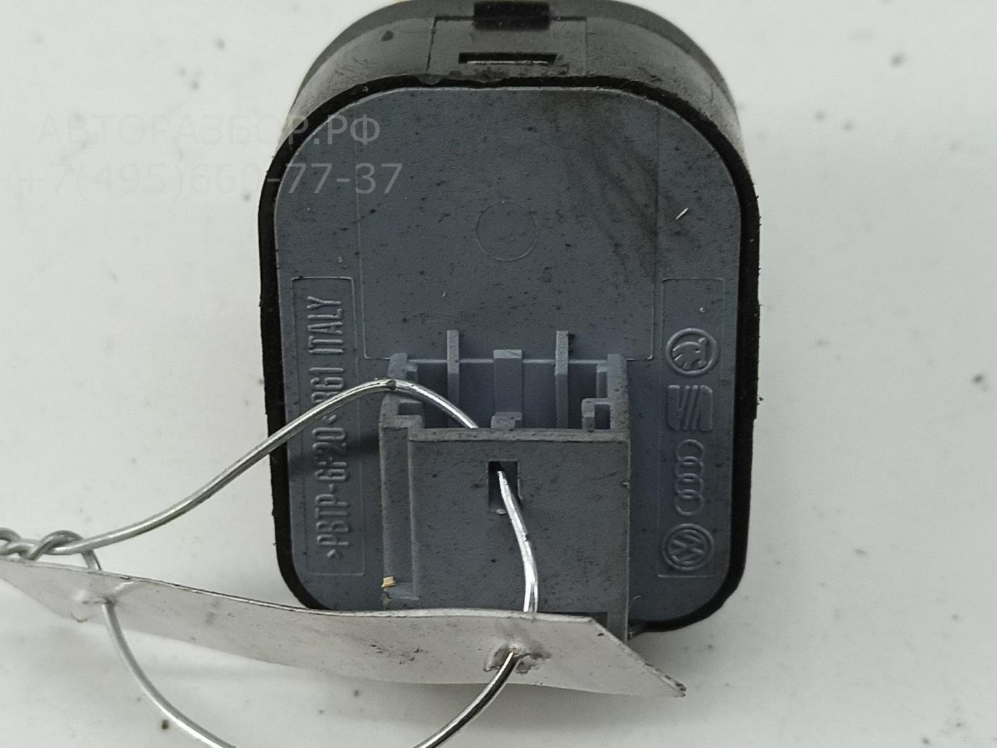 Кнопка регулировки зеркала