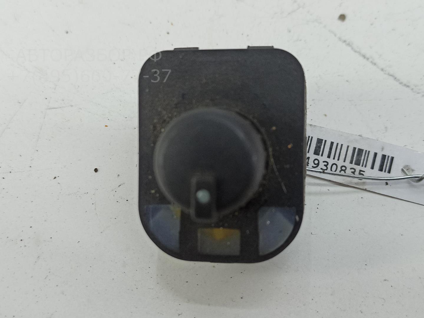 Кнопка регулировки зеркала