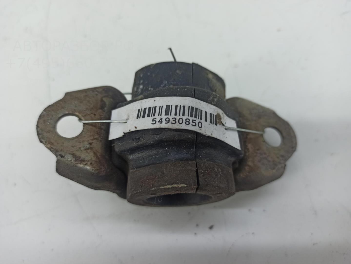 Кронштейн (п.п.к.)