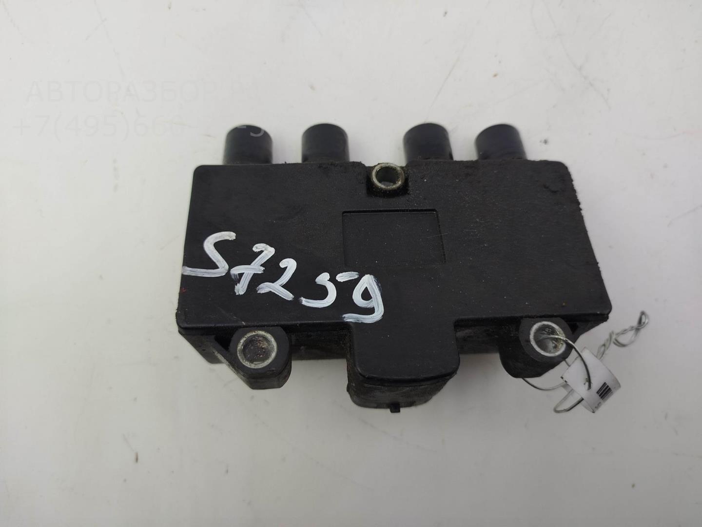 Катушка зажигания