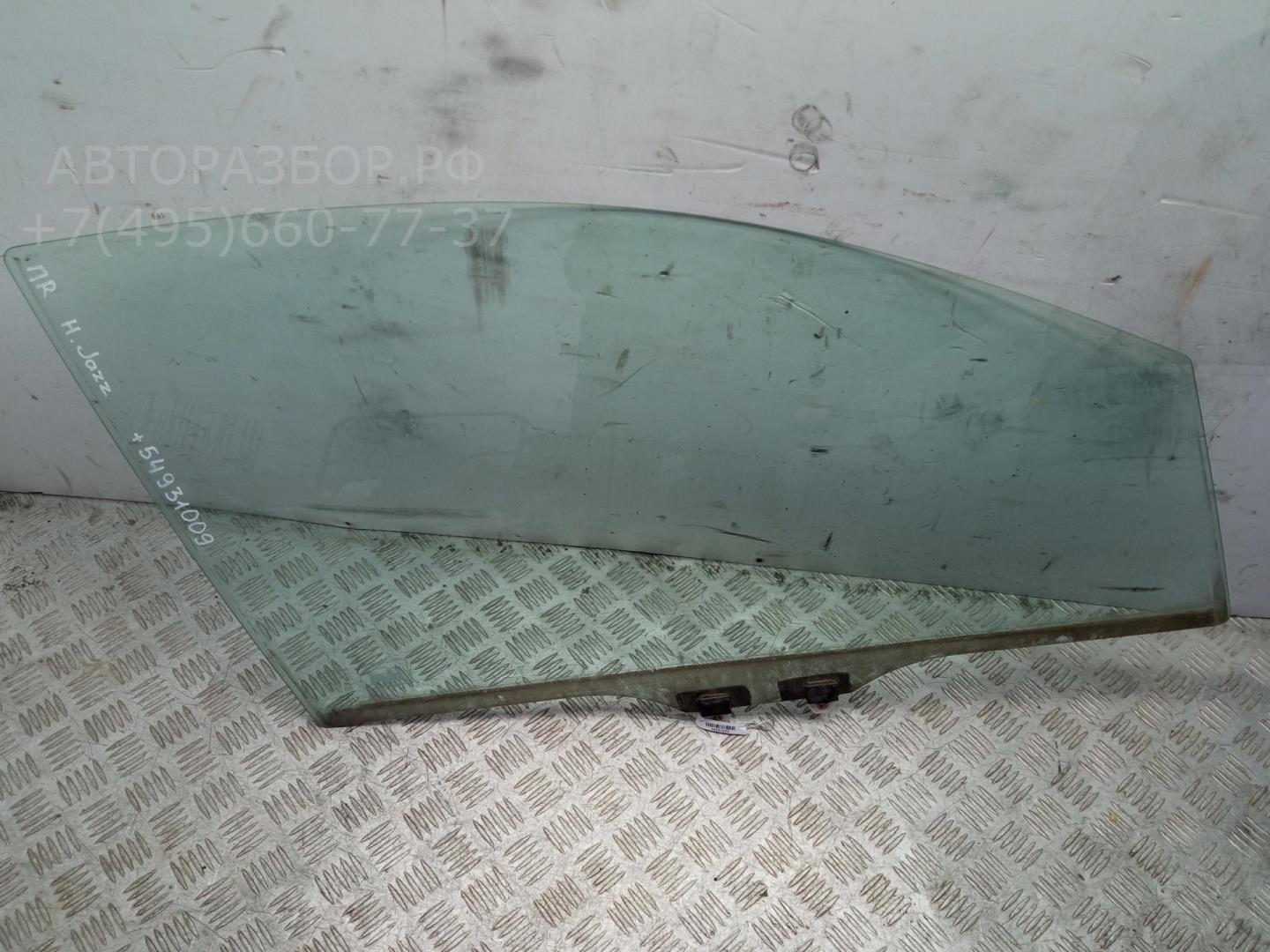 Стекло двери передней правой