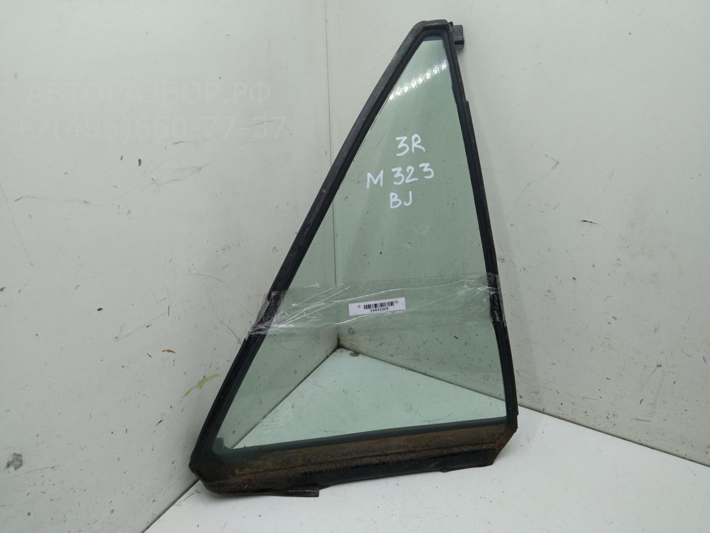 Стекло двери задней правой (форточка)
