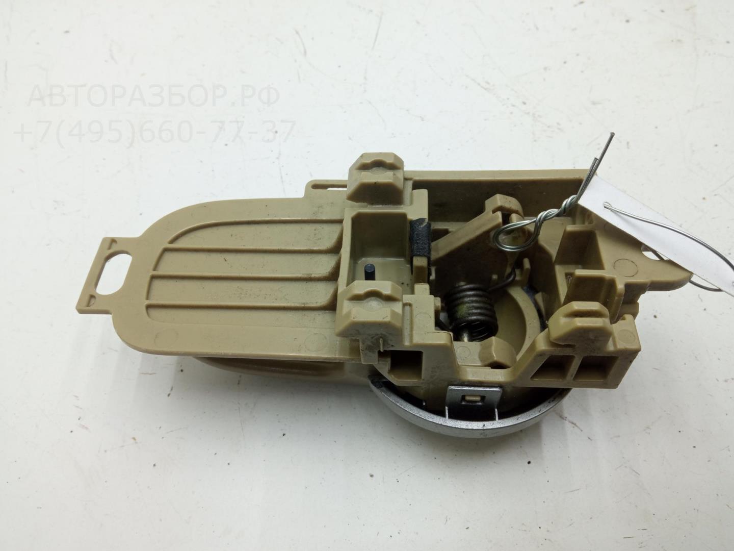 Ручка двери задней внутренняя правая