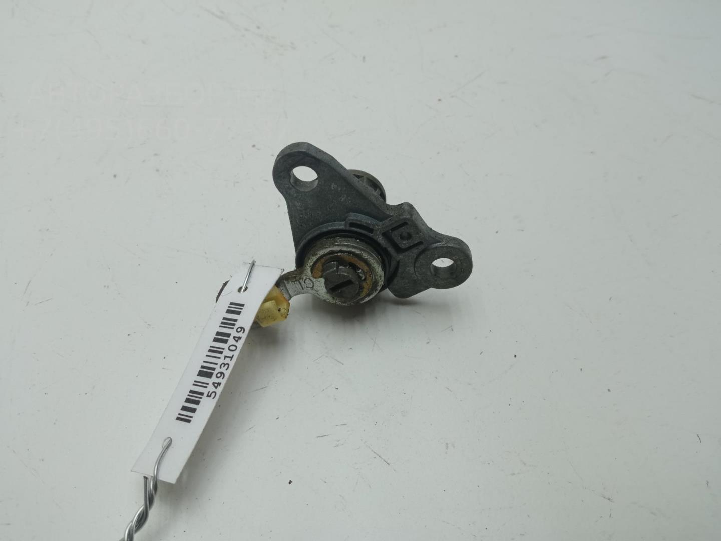 Вставка замка двери