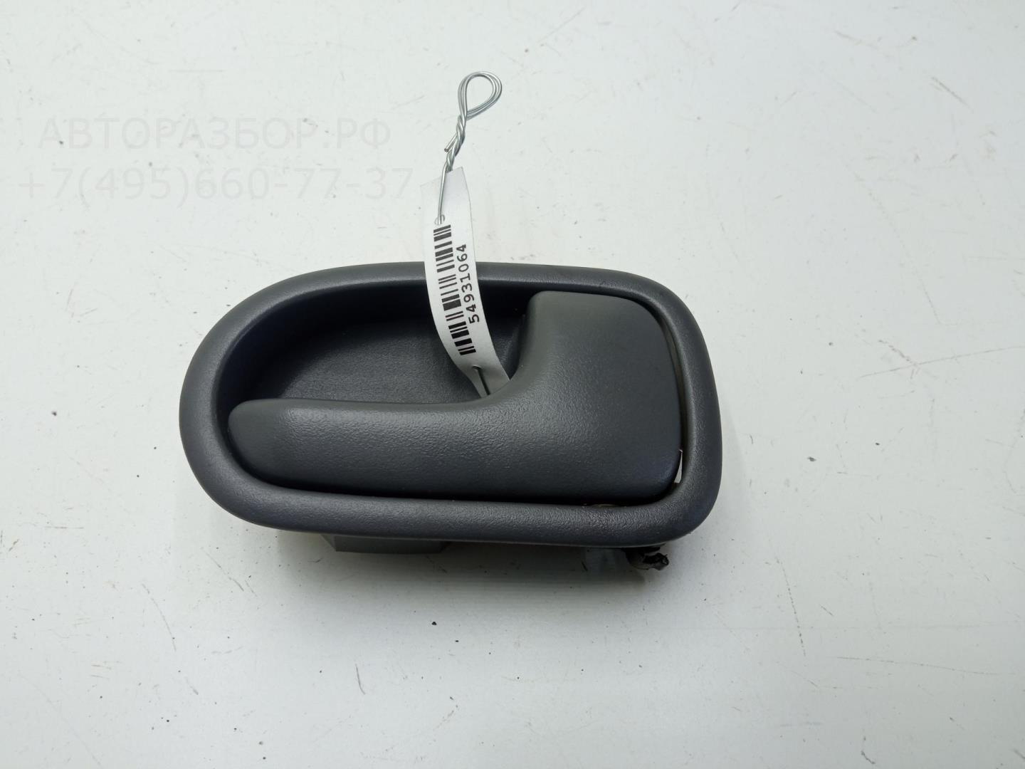 Ручка двери задней внутренняя правая