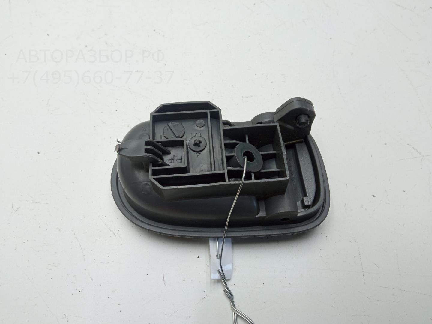 Ручка двери задней внутренняя правая