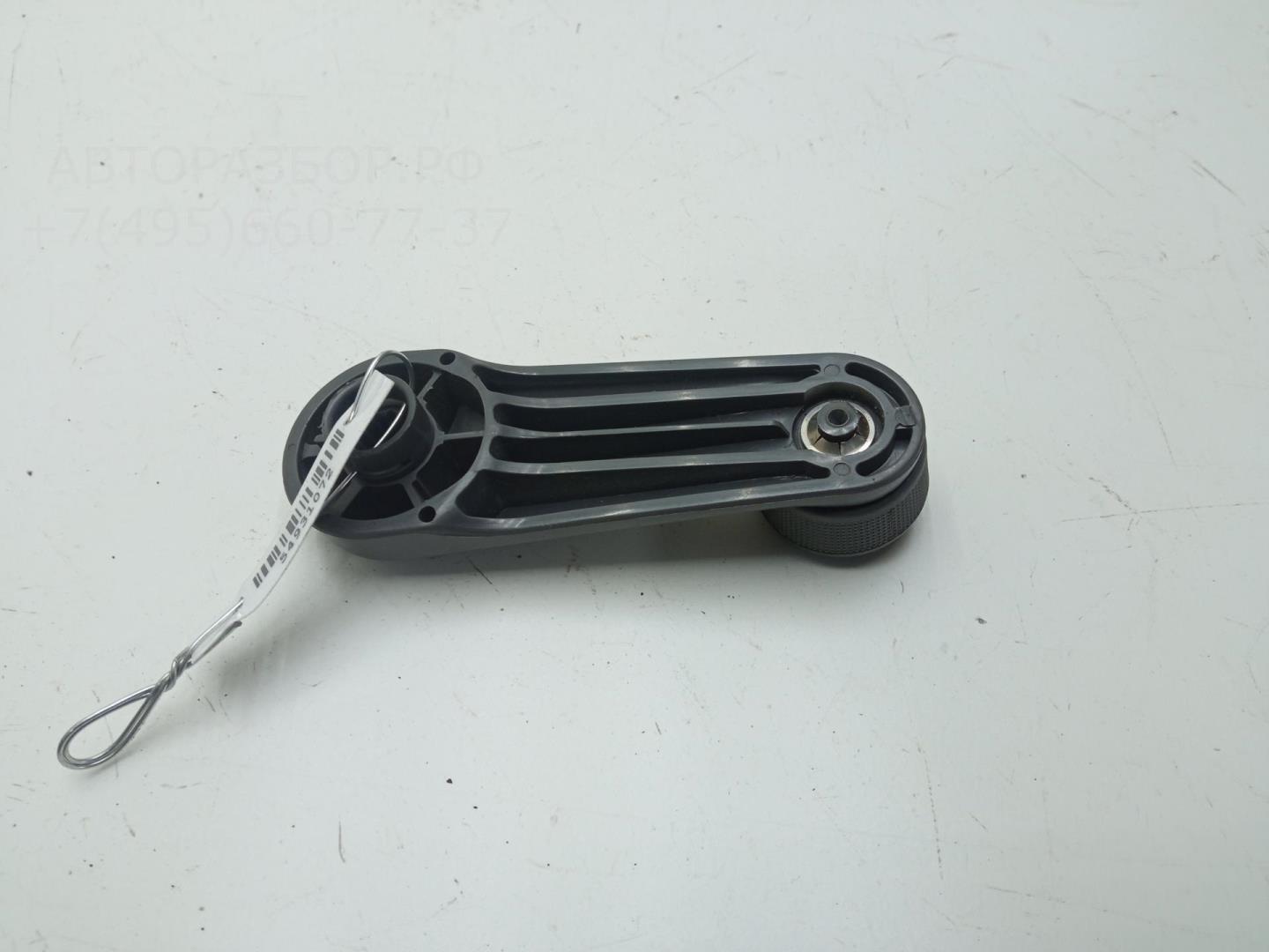 Ручка стеклоподъемника