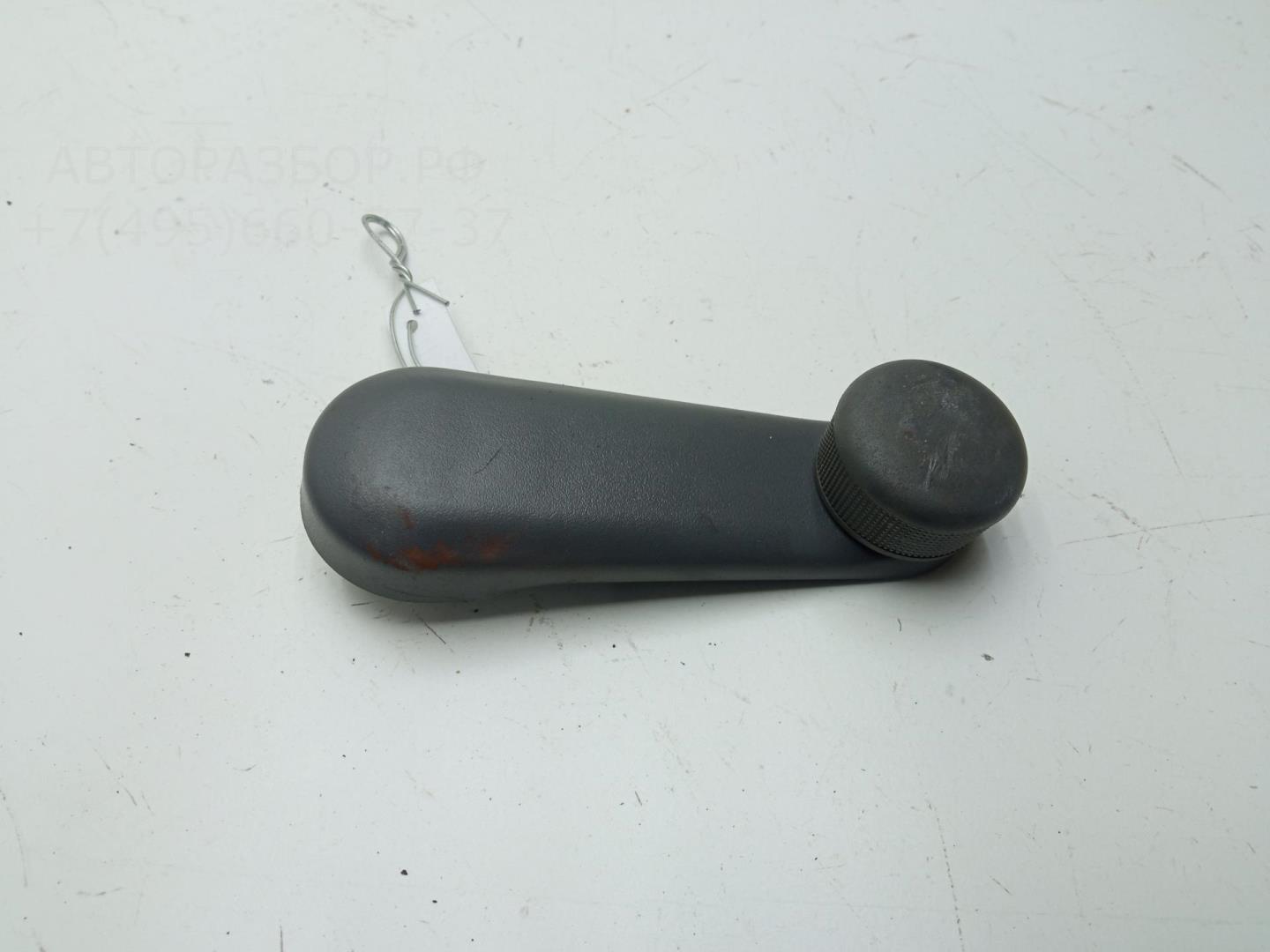 Ручка стеклоподъемника